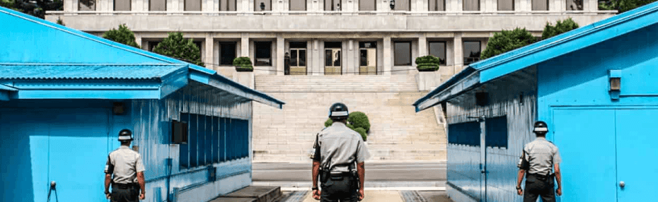 DMZ